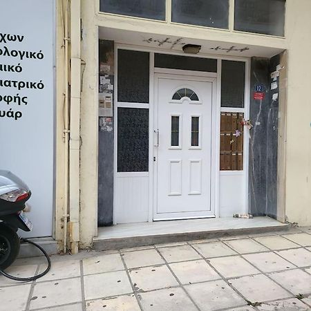 Great Apartment In Veria Exterior photo